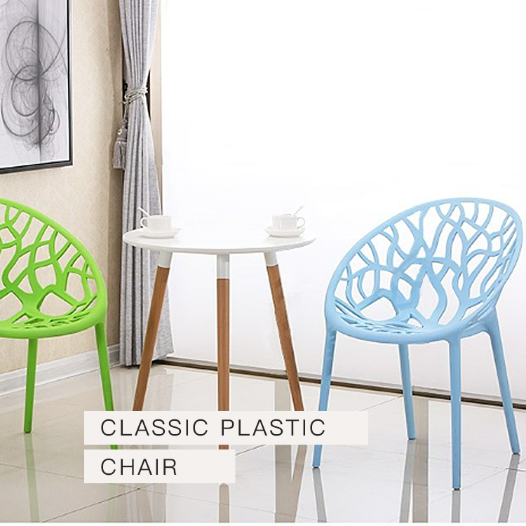 Kingnod Modern Design PP Plastic Contemporary Dining Chairs