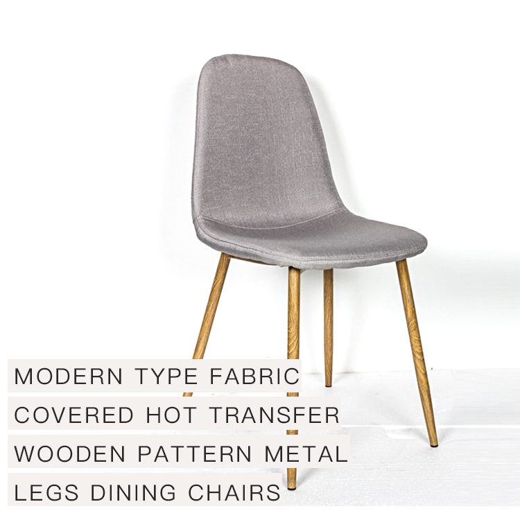 Kingnod Modern Fabric Covered Hot Transfer Wooden Pattern Metal Legs Dining Chair