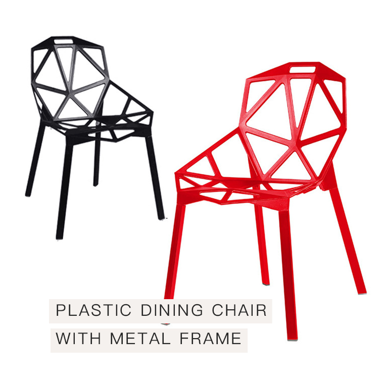 Modern Plastic Leisure Side Chair For, Red Modern Plastic Dining Chairs