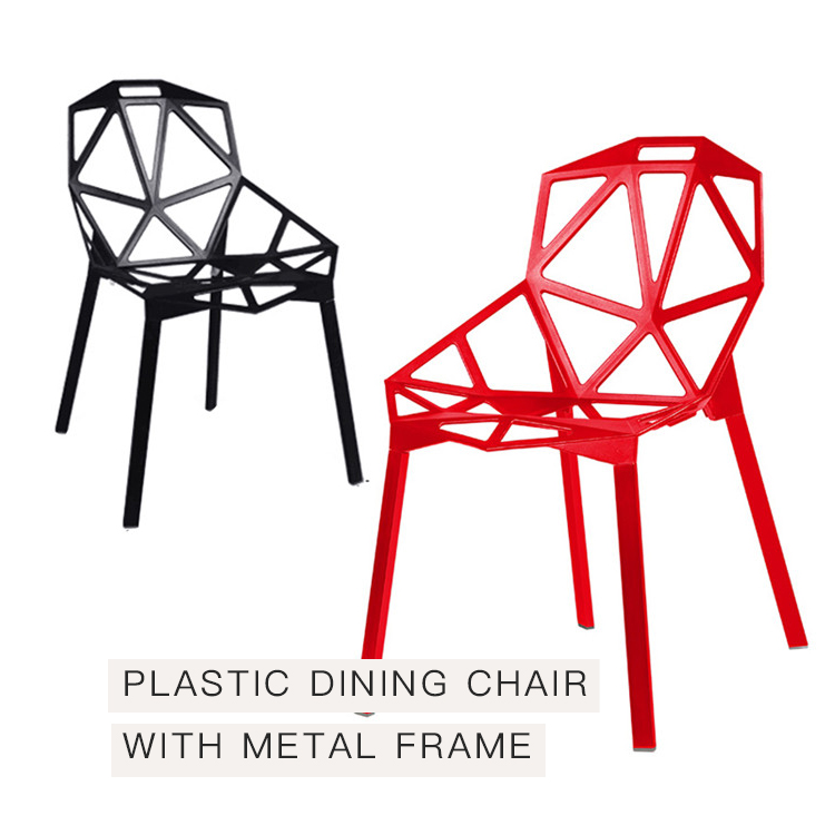 KINGNOD modern plastic leisure side chair for living room dining chair