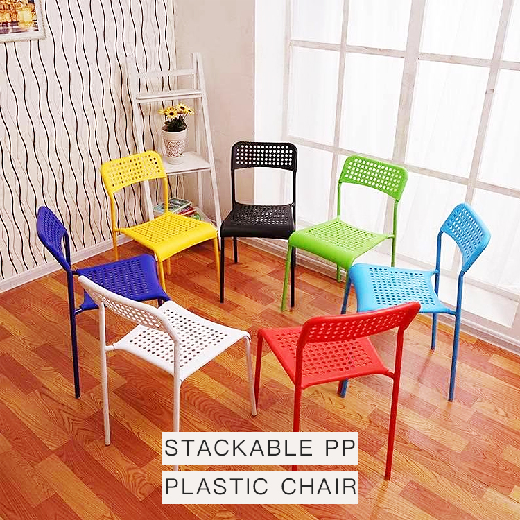 Cheap Armless Stackable PP Plastic Lounge Chair