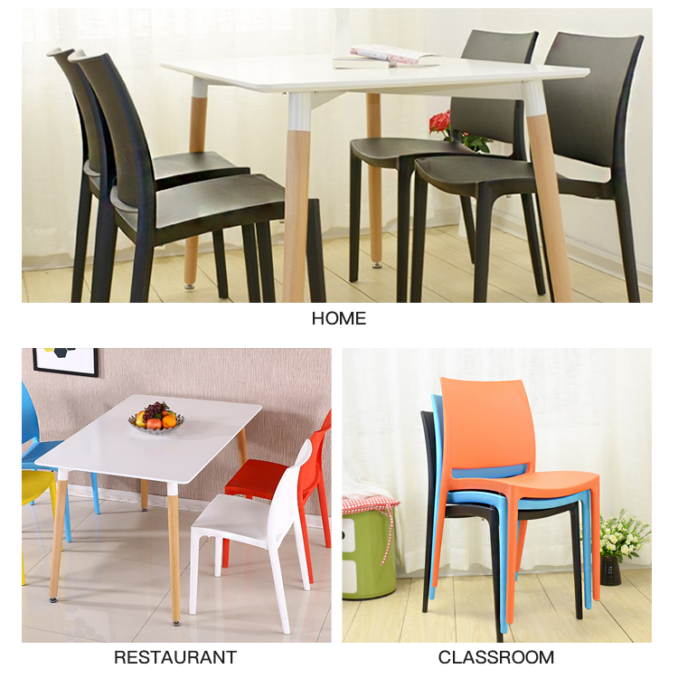 Cheap Colorful Modern Design Chair Dining Plastic Stool (2)