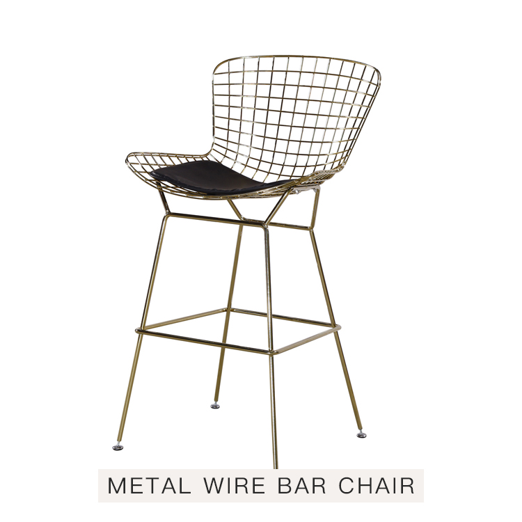 Dining Living Cafe Room Modern Metal Wire Bar stool