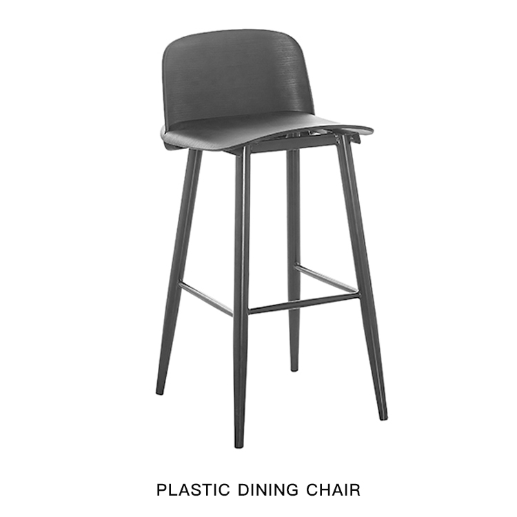 European Nordic bar chair minimalist plastic strip club chair