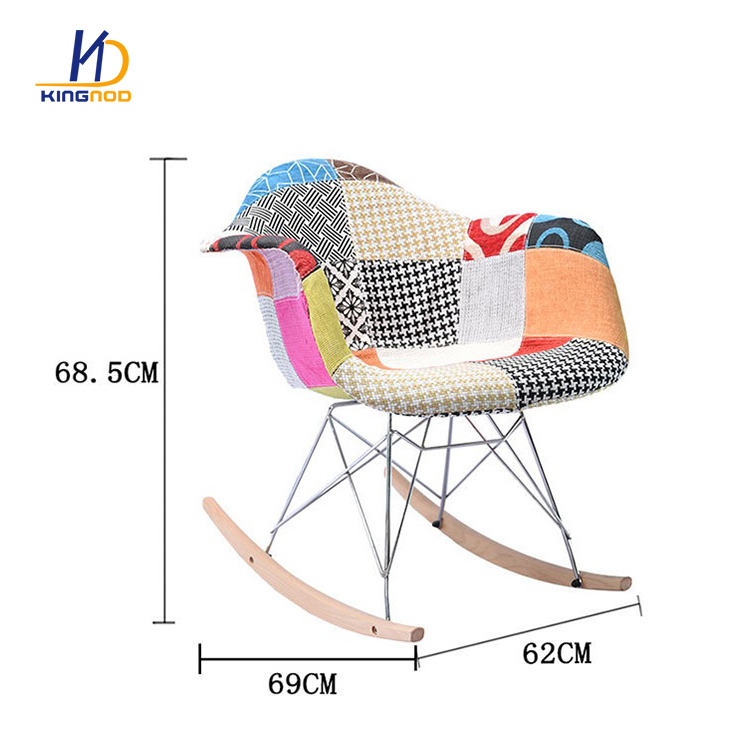 Factory Fabric Covered Plastic Patchwork Rocking Chair
