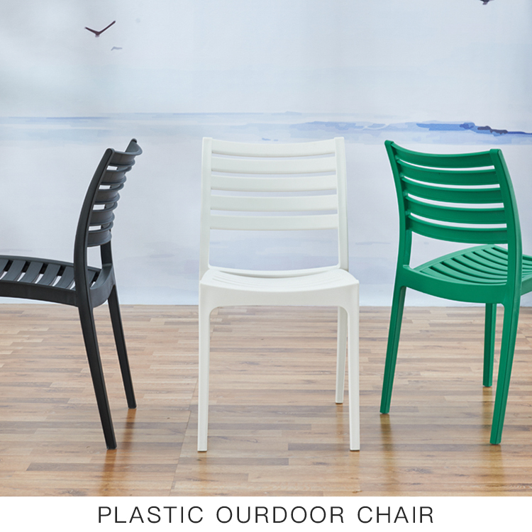 Fashion Leisure Outdoor Leisure Chair Simple Plastic Backrest Chair