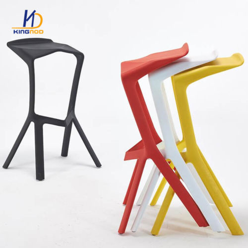 Bar Stool High Seat Bar Chair