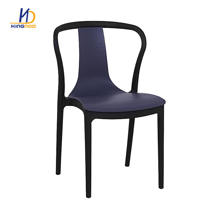 Kingnod Outdoor Furniture Modern Design Stackable Coffee Plastic Chair