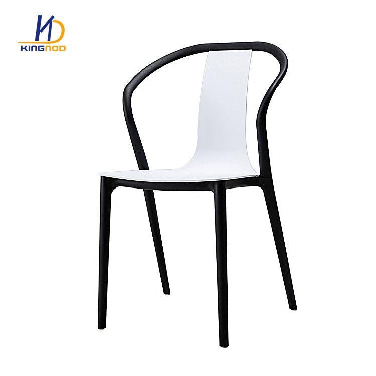 Kingnod Outdoor Furniture Stackable Coffee Plastic Chair