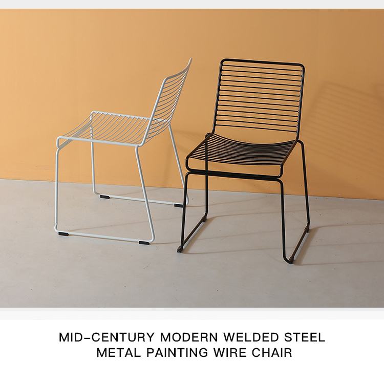 Modern Leisure Restaurant Steel Metal Welded Wire Chair