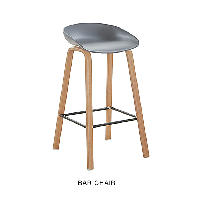 Modern Plastic Seat High Bar Stool Chair