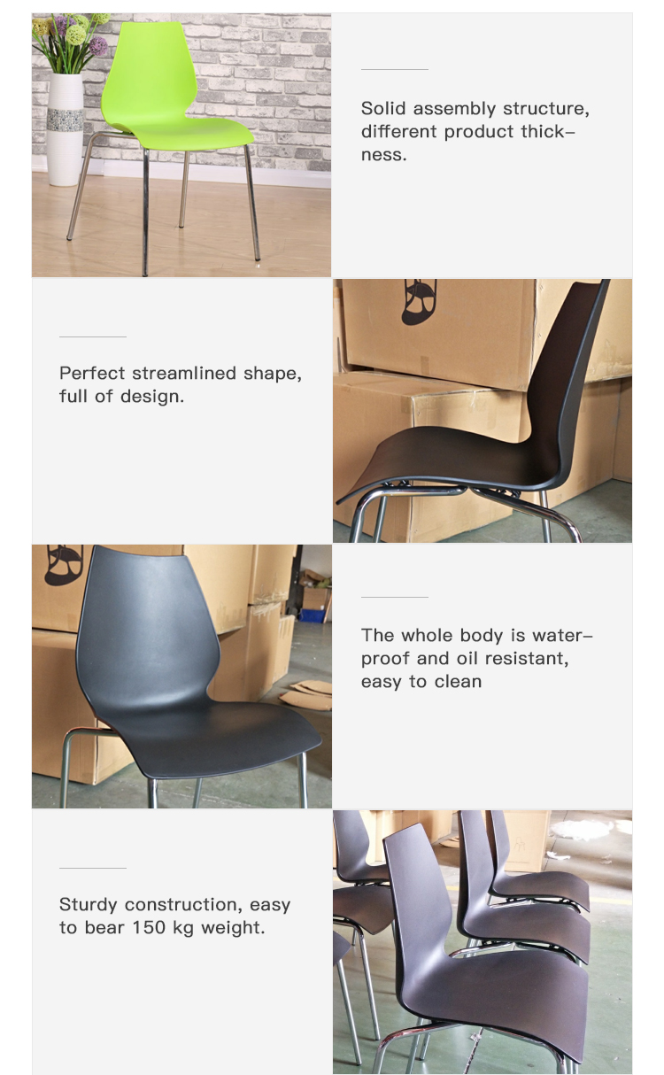 Modern Plastic Seat Restaurant Dining Chairs Metal Painting Legs