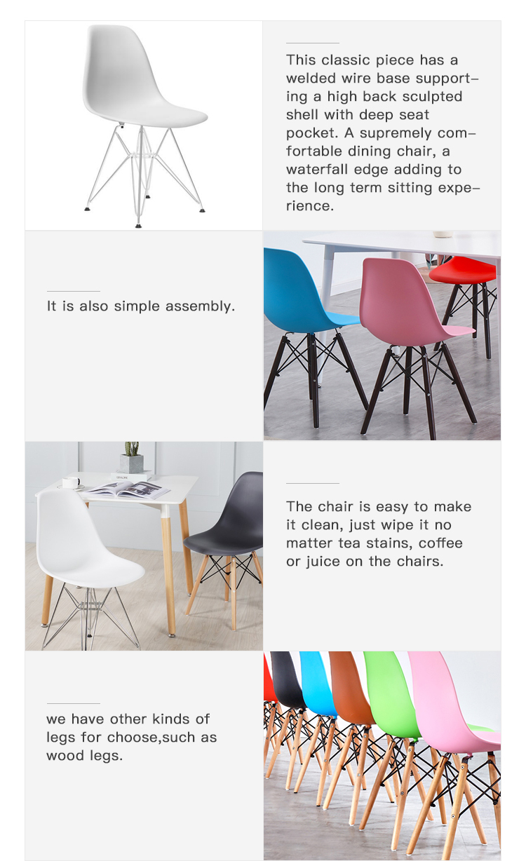 Nordic Various Color Modern Plastic Acrylic Chair With Wooden Legs
