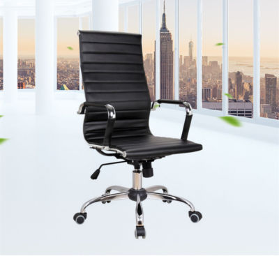 Tianjin Kingnod Furniture Co Ltd Chairs Specialist