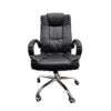 KINGNOD Ergonomic Office Chair OC-607