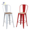 Modern Nordic Style Industrial Commerical Bar Furniture Metal Bar Chair BC-233